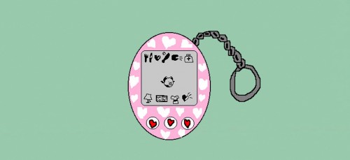 Loop jij binnenkort weer met je Tamagotchi te pronken?