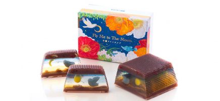 Dit Japanse dessert is een lust voor het oog